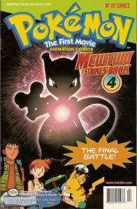 Pokemon the First Movie: MewTwo Strikes Back #4 (1998)