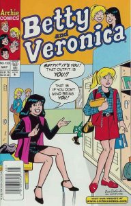 Betty and Veronica #123 (1998)