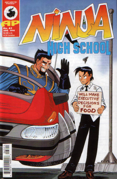 Ninja High School #63 (1998)