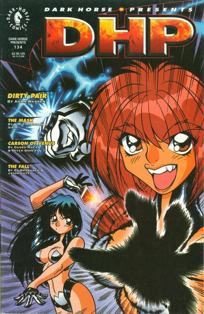 Dark Horse Presents #134 (1998)