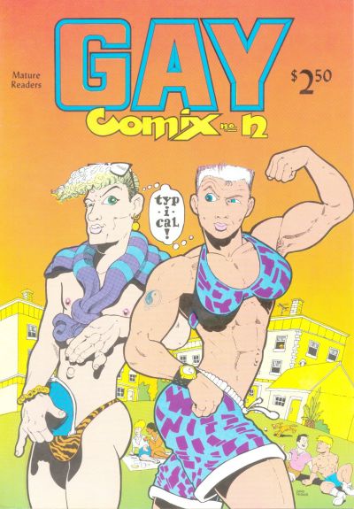 Gay Comix #12 (1998)