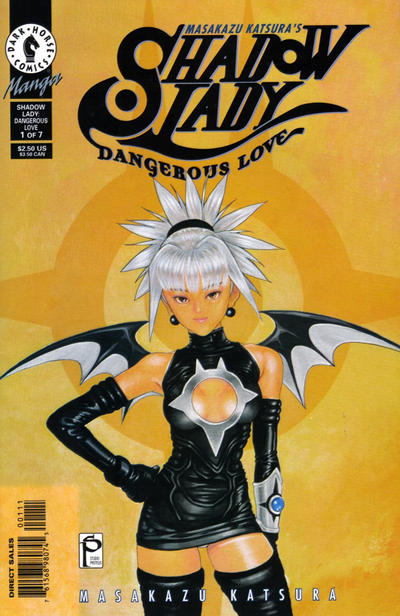 Masakazu Katsura's Shadow Lady #1 (1998)