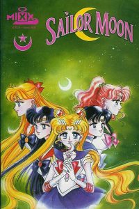 Sailor Moon #1 (1998)