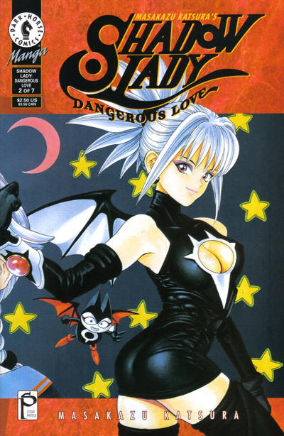 Masakazu Katsura's Shadow Lady #2 (1998)