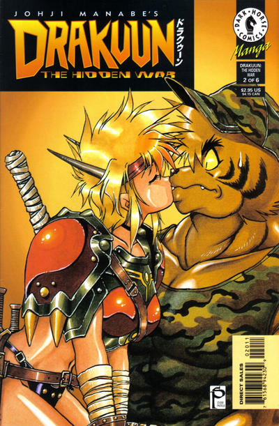 Drakuun #20 (1998)