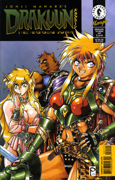 Drakuun #21 (1998)