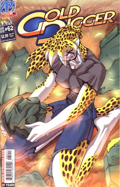 Gold Digger #62 (1999)