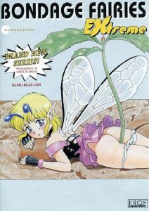 Bondage Fairies Extreme #4 (1999)
