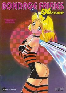 Bondage Fairies Extreme #13 (1999)