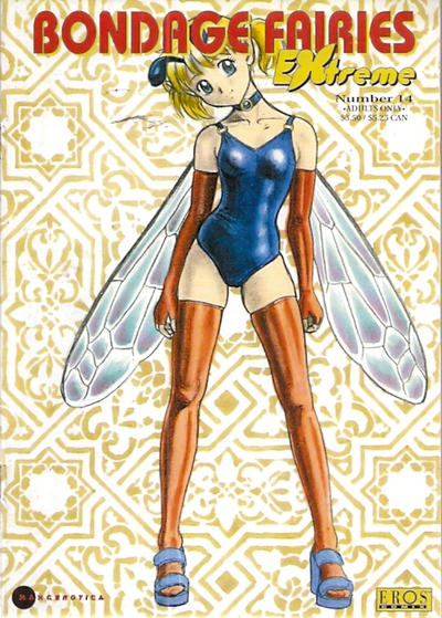 Bondage Fairies Extreme #14 (1999)