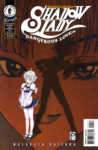 Masakazu Katsura's Shadow Lady #4 (1999)