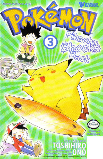 Pokemon - Pikachu Shocks Back #3 (1999)