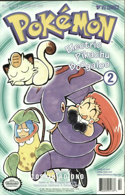 Pokemon - Electric Pikachu Boogaloo #2 (1999)