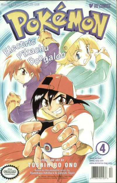 Pokemon - Electric Pikachu Boogaloo #4 (1999)