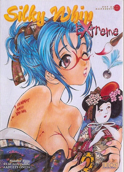 Silky Whip Extreme #3 (1999)