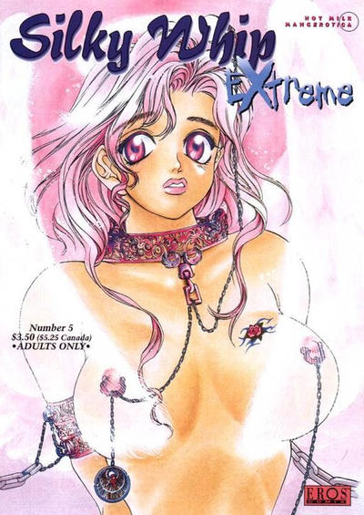 Silky Whip Extreme #5 (1999)