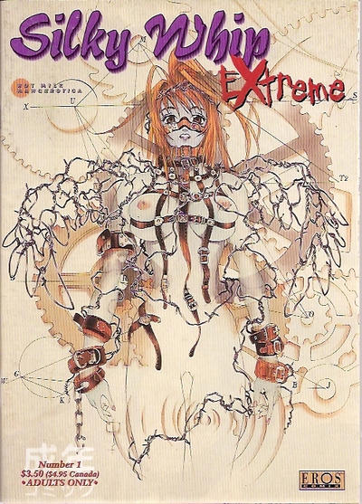 Silky Whip Extreme #1 (1999)