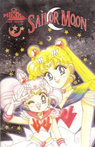 Sailor Moon #10 (1999)