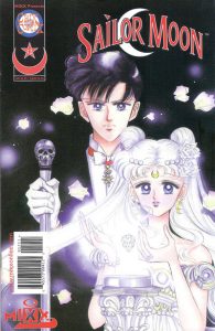Sailor Moon #12 (1999)