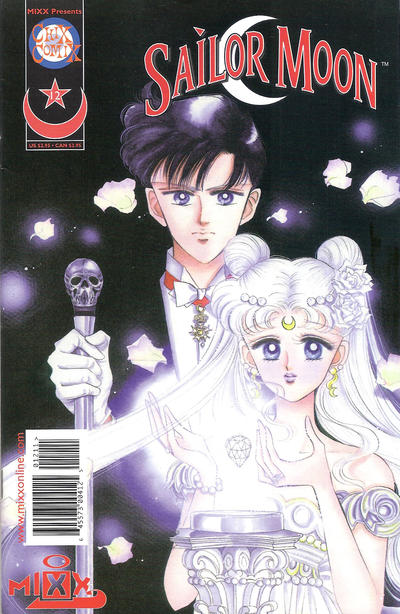 Sailor Moon #12 (1999)