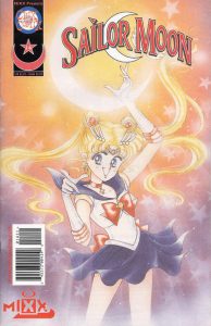Sailor Moon #14 (1999)