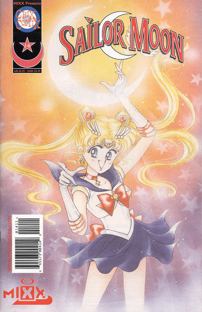 Sailor Moon #14 (1999)