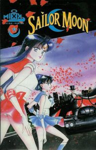 Sailor Moon #4 (1999)