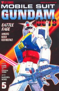 Mobile Suit Gundam 0079 Part One #5 (1999)