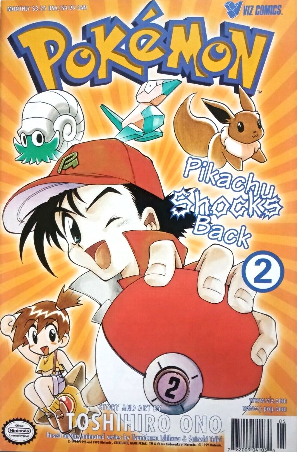 Pokemon - Pikachu Shocks Back #2 (1999)