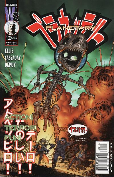 Planetary #2 (1999)