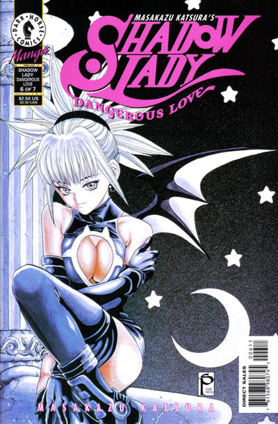 Masakazu Katsura's Shadow Lady #6 (1999)