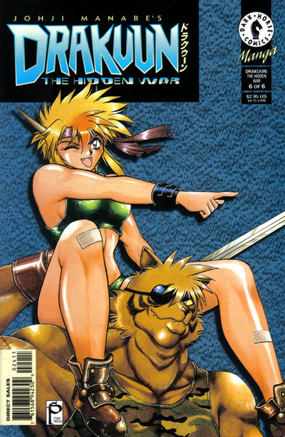 Drakuun #24 (1999)