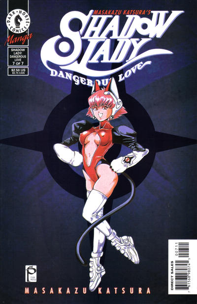 Masakazu Katsura's Shadow Lady #7 (1999)