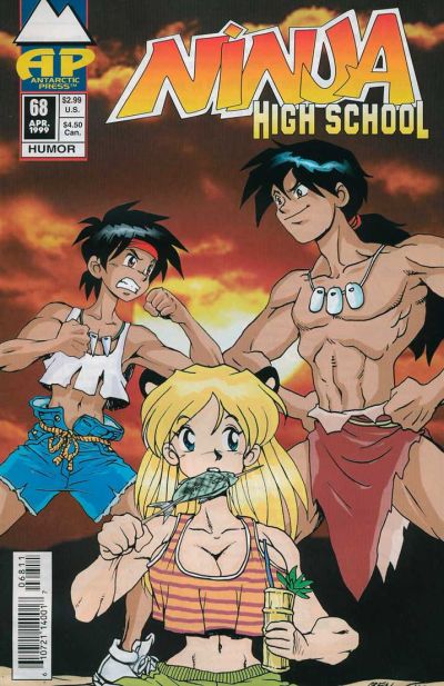 Ninja High School #68 (1999)