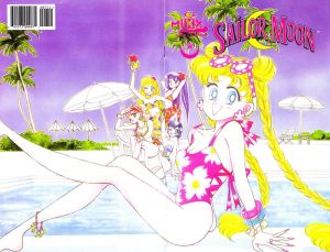 Sailor Moon #7 (1999)