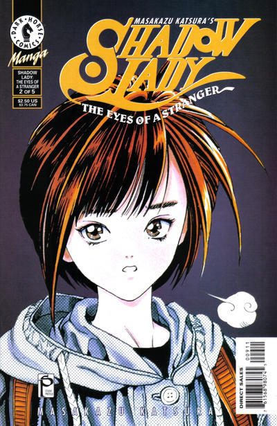 Masakazu Katsura's Shadow Lady #9 (1999)