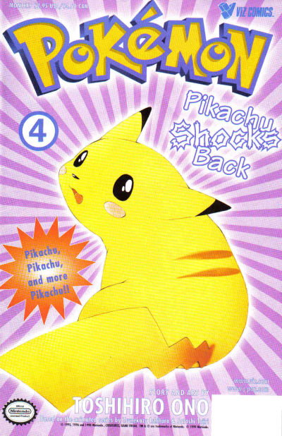 Pokemon - Pikachu Shocks Back #4 (1999)