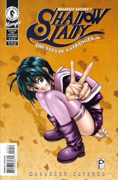 Masakazu Katsura's Shadow Lady #10 (1999)