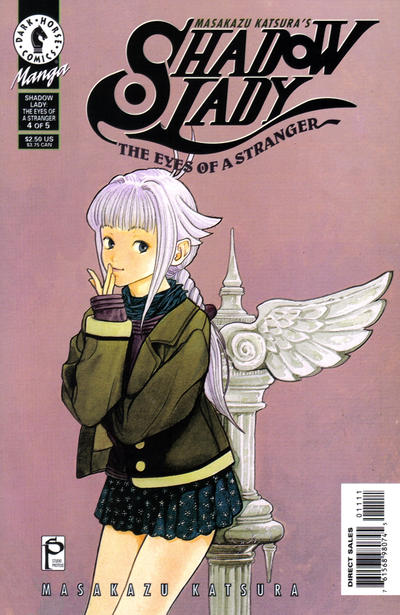 Masakazu Katsura's Shadow Lady #11 (1999)