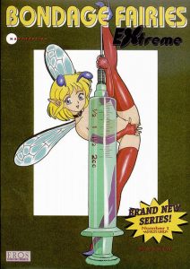 Bondage Fairies Extreme #1 (1999)