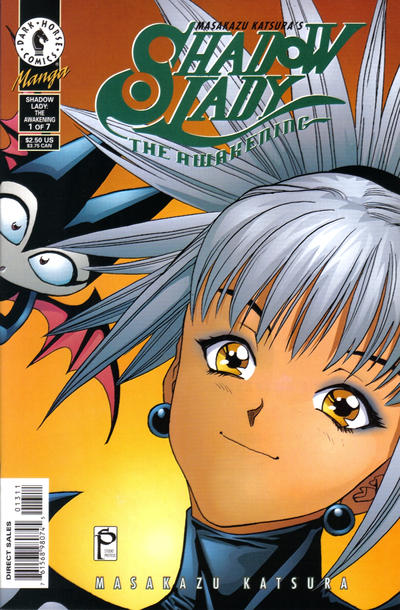Masakazu Katsura's Shadow Lady #13 (1999)