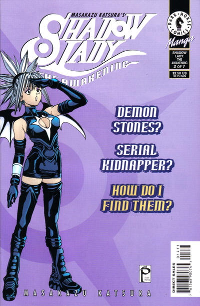 Masakazu Katsura's Shadow Lady #14 (1999)