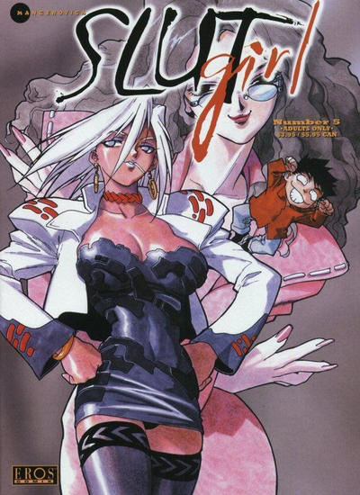 Slut Girl #5 (2000)