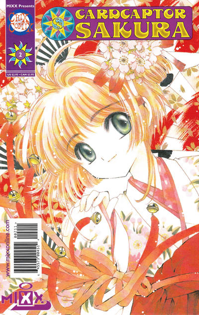 Cardcaptor Sakura Comics #2 (2000)