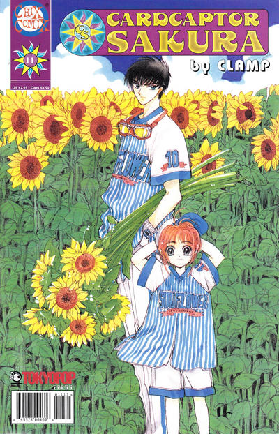 Cardcaptor Sakura Comics #11 (2000)