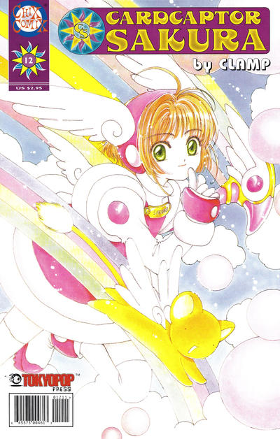 Cardcaptor Sakura Comics #12 (2000)