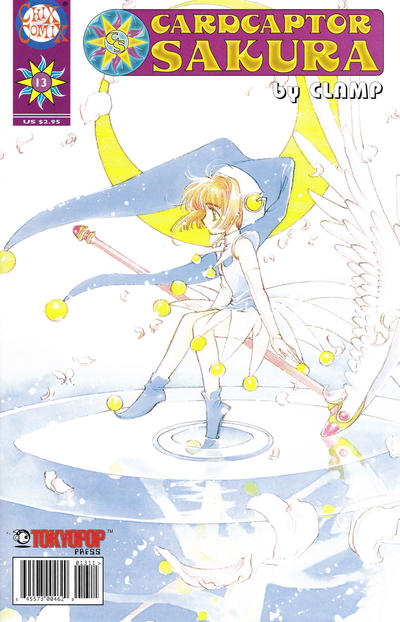 Cardcaptor Sakura Comics #13 (2000)