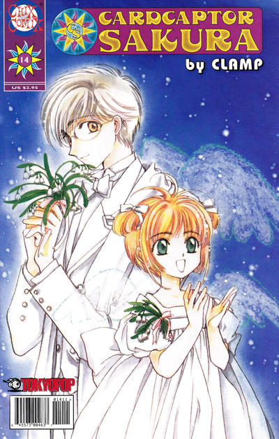 Cardcaptor Sakura Comics #14 (2000)
