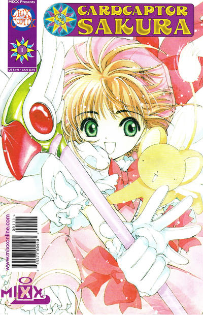Cardcaptor Sakura Comics #1 (2000)