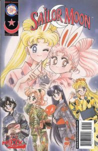 Sailor Moon #15 (2000)